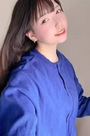 高槻 花鈴