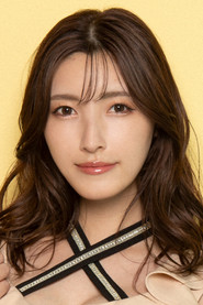 森沢かな