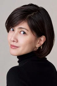 内田有紀