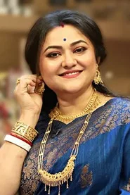 Koneenica Banerjee