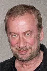 Илья Баскин
