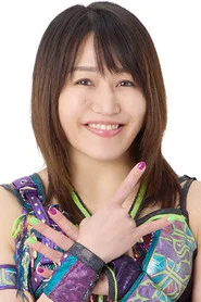 近藤朱里