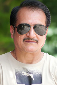 Subrata Barua