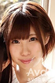 須永ひより