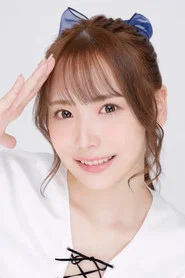 庵ひめか