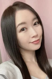 流川はる香