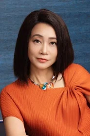 Tuyết Thu
