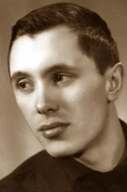 Герман Качин