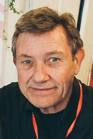 Алан Остин
