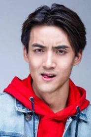 Song Tian