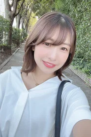 湊波流