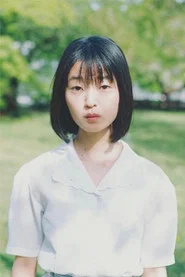 穂紫朋子