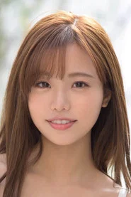 本郷愛