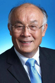 许还山