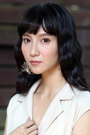 張寗