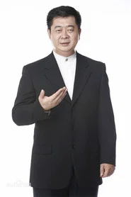 Su Yang