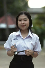 ปนัดดา จุระยา