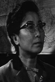 町田博子