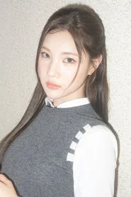 주은