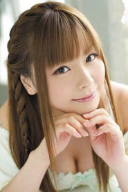園咲杏里