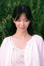 이소이