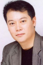 高大伟