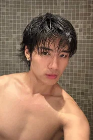Tayza Lin Young