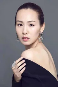 Cong Zhao