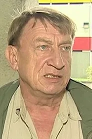 Рышард Мруз