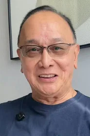 曹查理
