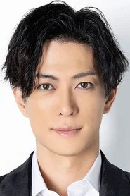 君沢ユウキ