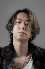石井悠也