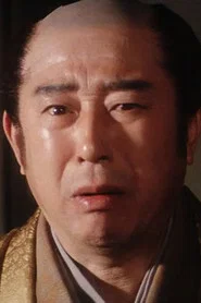 春本富士夫