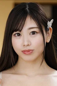 綾瀬こころ