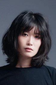 葉伊