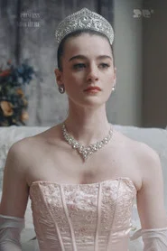 Meghan Reed