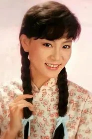劉雪華