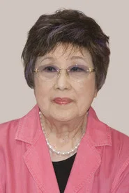 赤木春恵