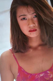 Yuuki Hata