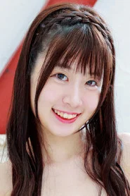 御殿坂くるみ