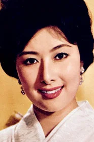 山本ふじこ