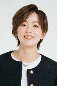 蓮つかさ