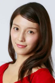 稲本弥生