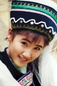 高婷婷