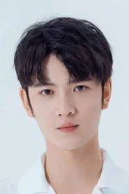 Qin Tianyu