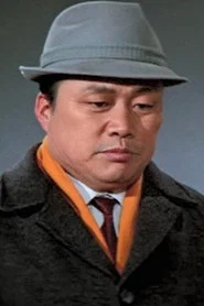 추봉