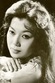 Kim Cương