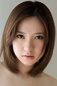 小沢アリス
