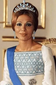 فرح پهلوی,