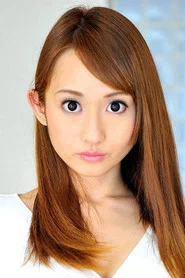 Otowa Reon